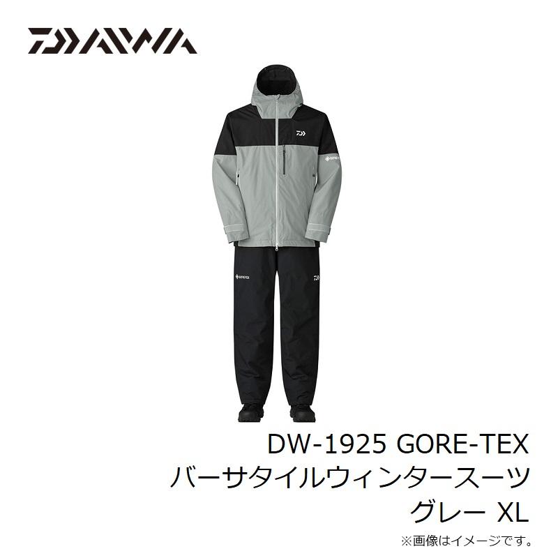 DAIWA（ダイワ） DW-1925 GORE-TEX バーサタイルウィンタースーツ