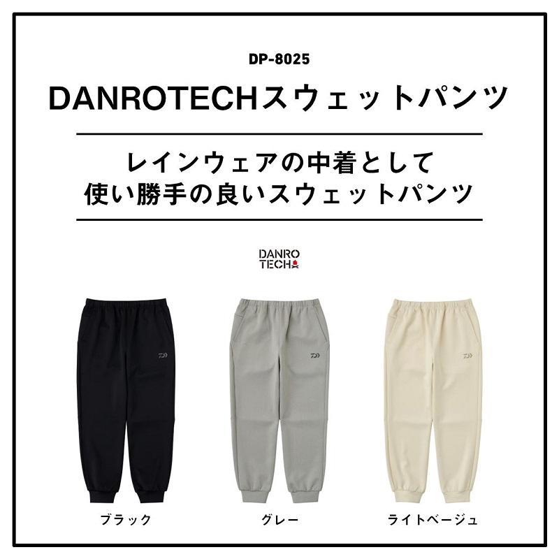 DAIWA（ダイワ） DP-8025 DANROTECHスウェットパンツ ブラック L【釣り