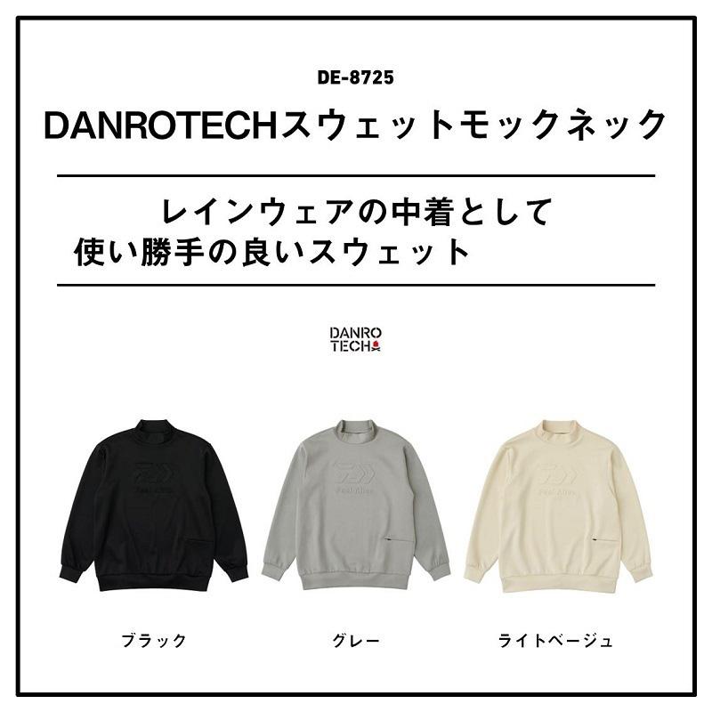 DAIWA（ダイワ） DE-8725 DANROTECHスウェットモックネック ブラック M
