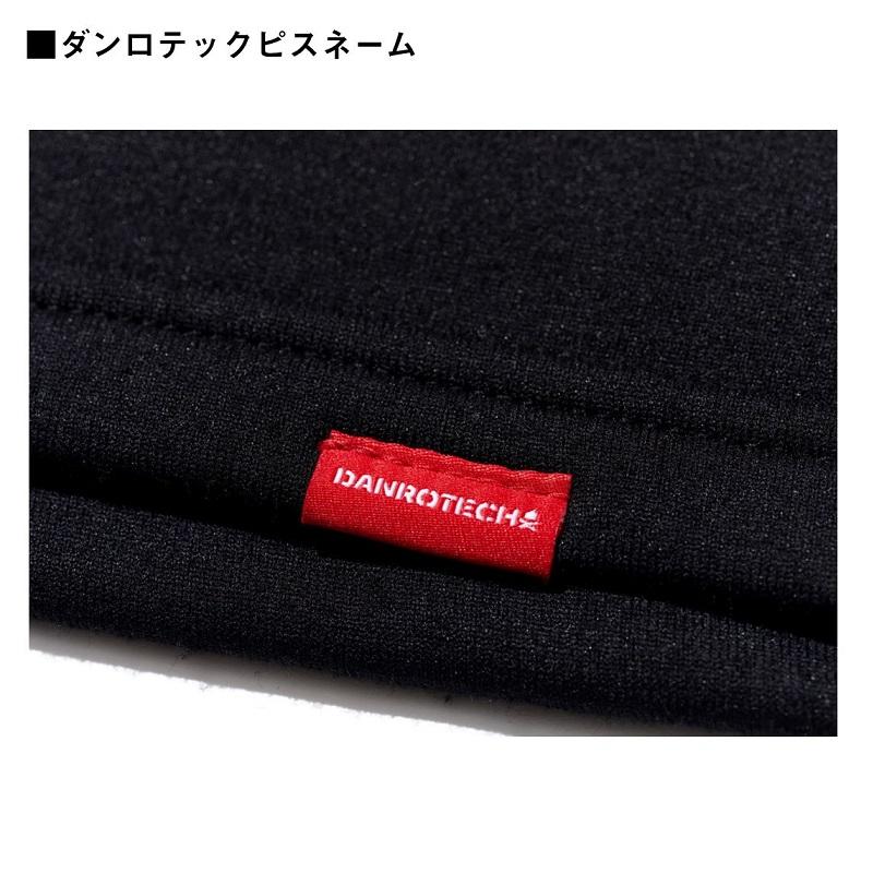 DAIWA（ダイワ） DU-3225S ダンロテックアンダーシャツ極厚手