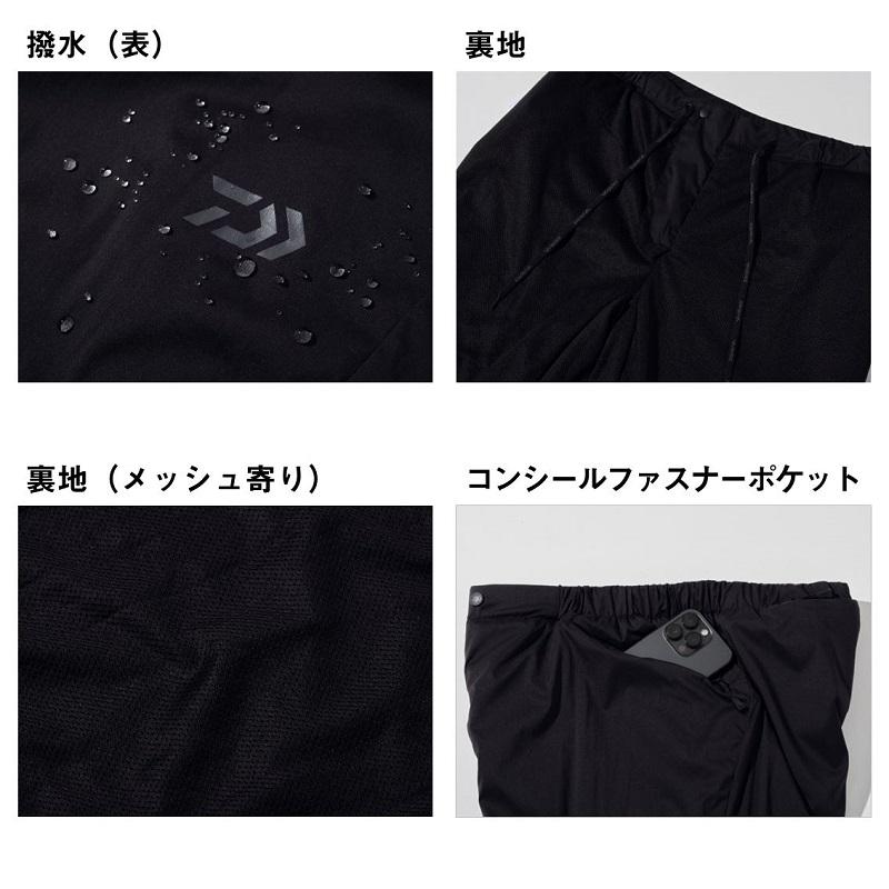 DAIWA（ダイワ） DP-9025 PERTEX アクティブインサレーションパンツ