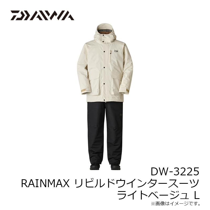 DAIWA（ダイワ） DW-3225 RAINMAX リビルドウインタースーツ ライト