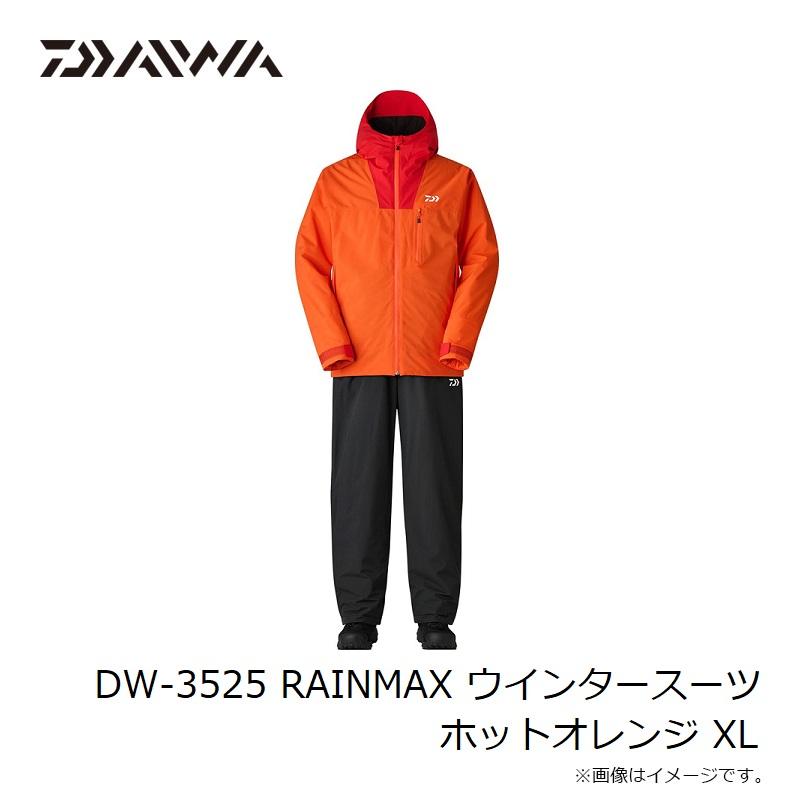 ダイワ DW-3525 RAINMAX ウインタースーツ ホットオレンジ XL【釣り 防寒ウェア 防寒着】の画像