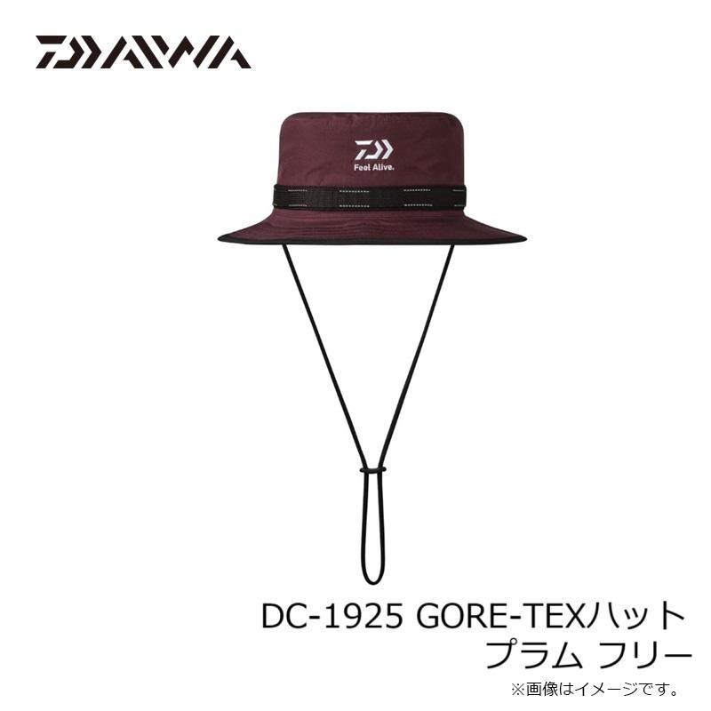 DAIWA（ダイワ） DC-1925 GORE-TEXハット プラム フリー【釣り 防寒