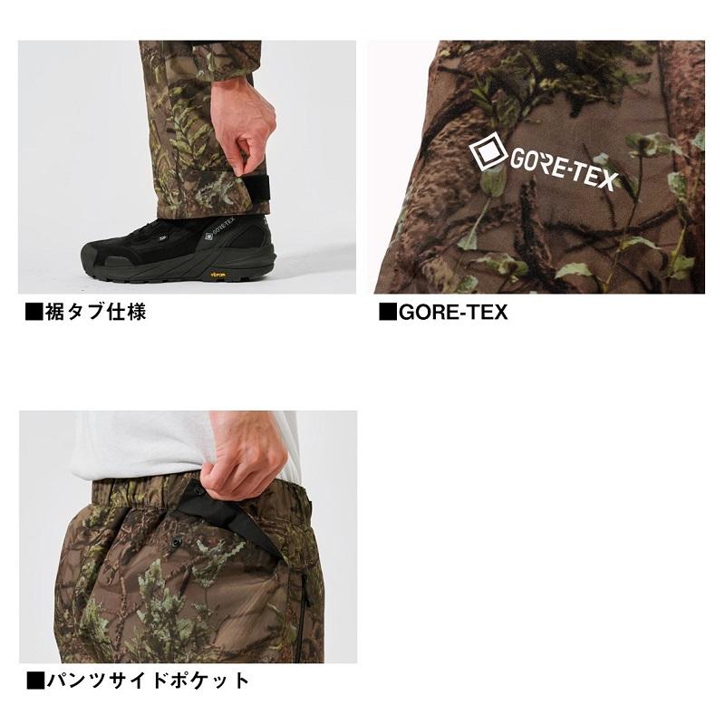 DAIWA（釣り） - ダイワ DW-1725P GORE-TEX エクストラロフトウィンターパンツ 黒いこと XL【御釣り 防寒御召しもの 防寒着 防寒ズボン】