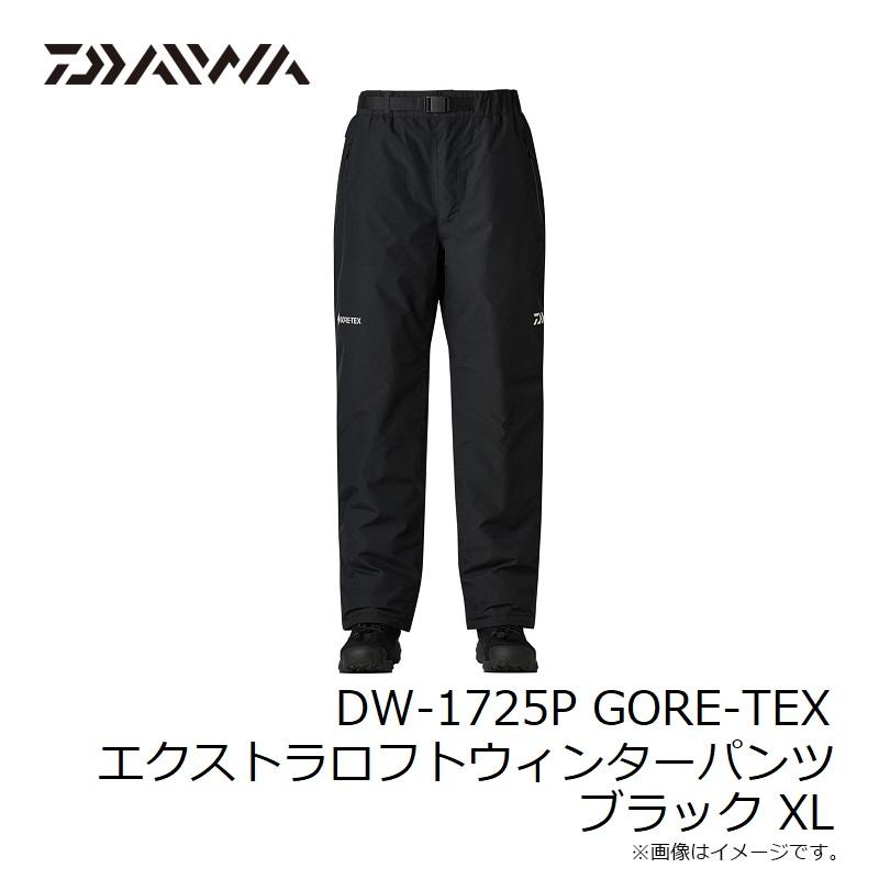 DAIWA（釣り） - ダイワ DW-1725P GORE-TEX エクストラロフトウィンターパンツ 黒いこと XL【御釣り 防寒御召しもの 防寒着 防寒ズボン】