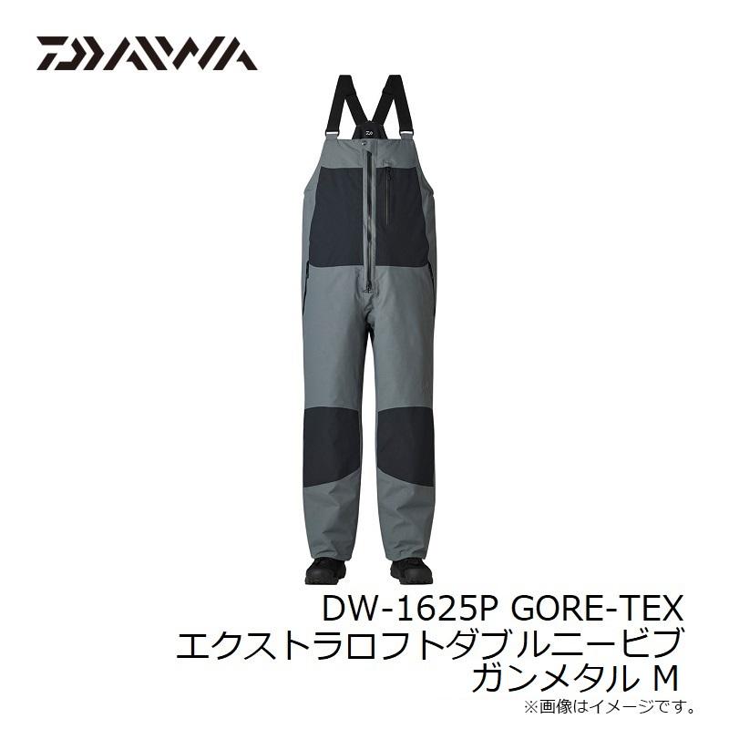 DAIWA（ダイワ） DW-1625P GORE-TEX エクストラロフトダブルニービブ