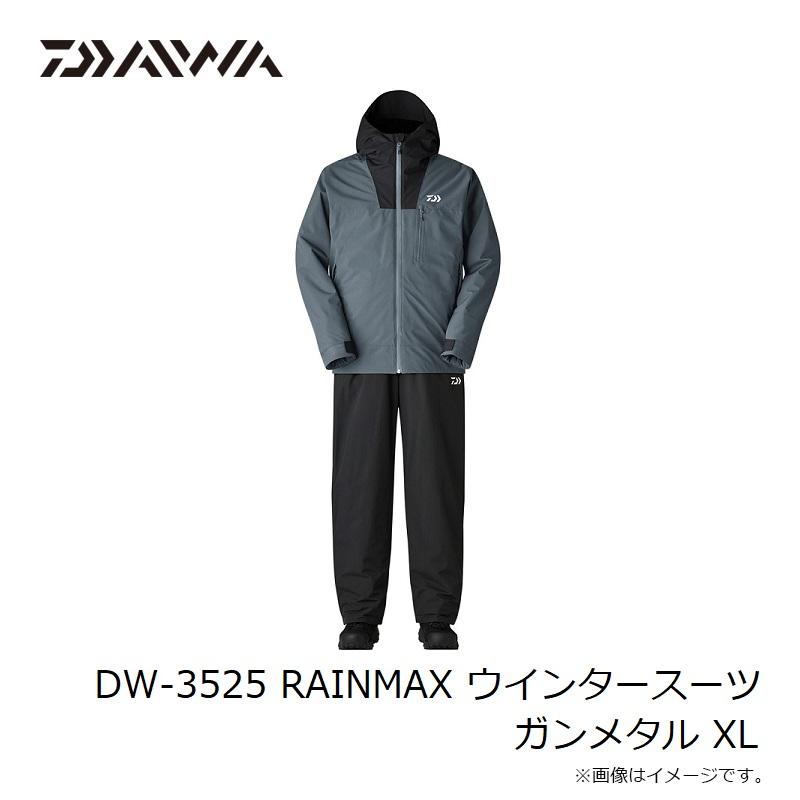 DAIWA（ダイワ） DW-3525 RAINMAX ウインタースーツ ガンメタル XL