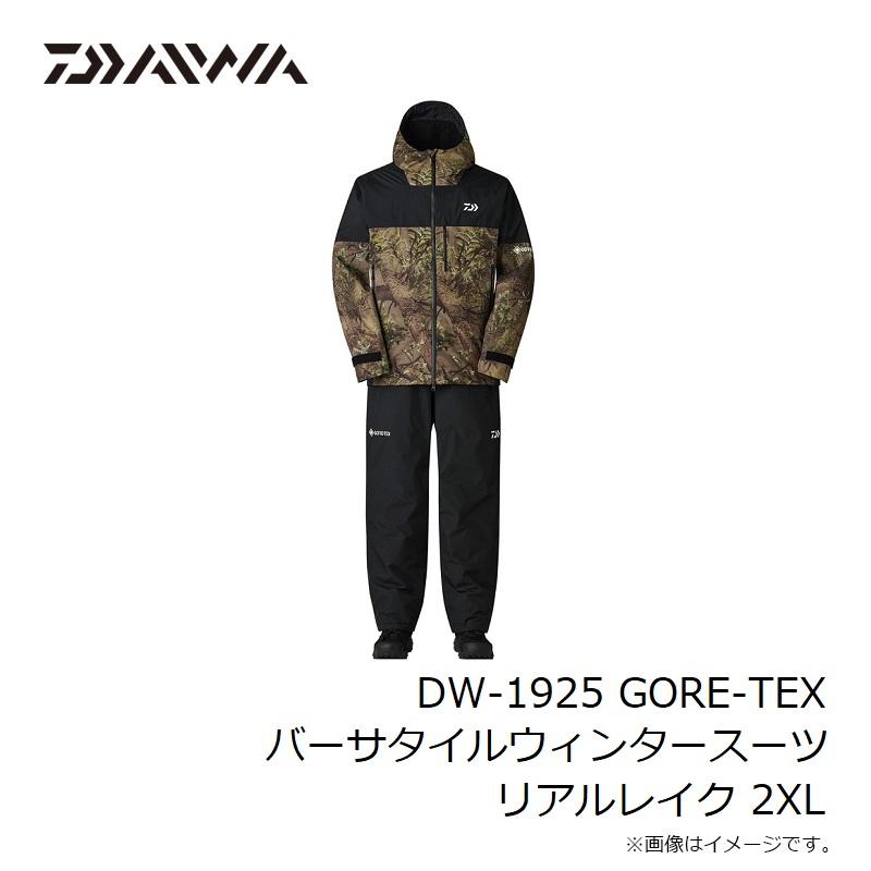 DAIWA（釣り） ダイワ DW-1925 GORE-TEX バーサタイルウィンター