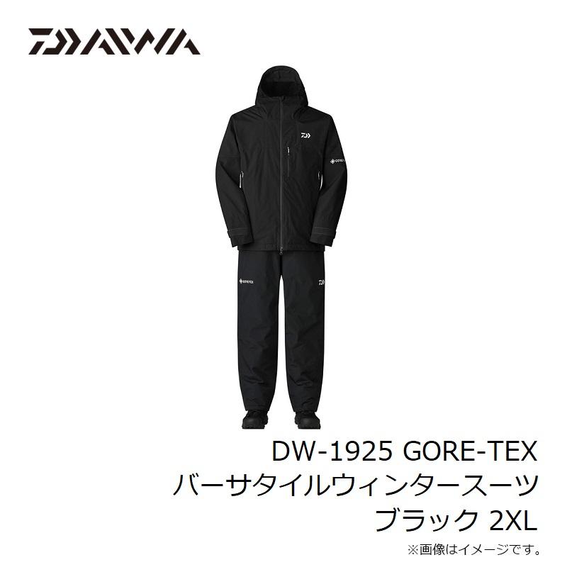 DAIWA（ダイワ） DW-1925 GORE-TEX バーサタイルウィンタースーツ