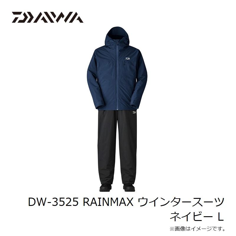 DAIWA（ダイワ） DW-3525 RAINMAX ウインタースーツ ネイビー L【釣り