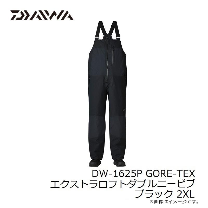 DAIWA（ダイワ） DW-1625P GORE-TEX エクストラロフトダブルニービブ