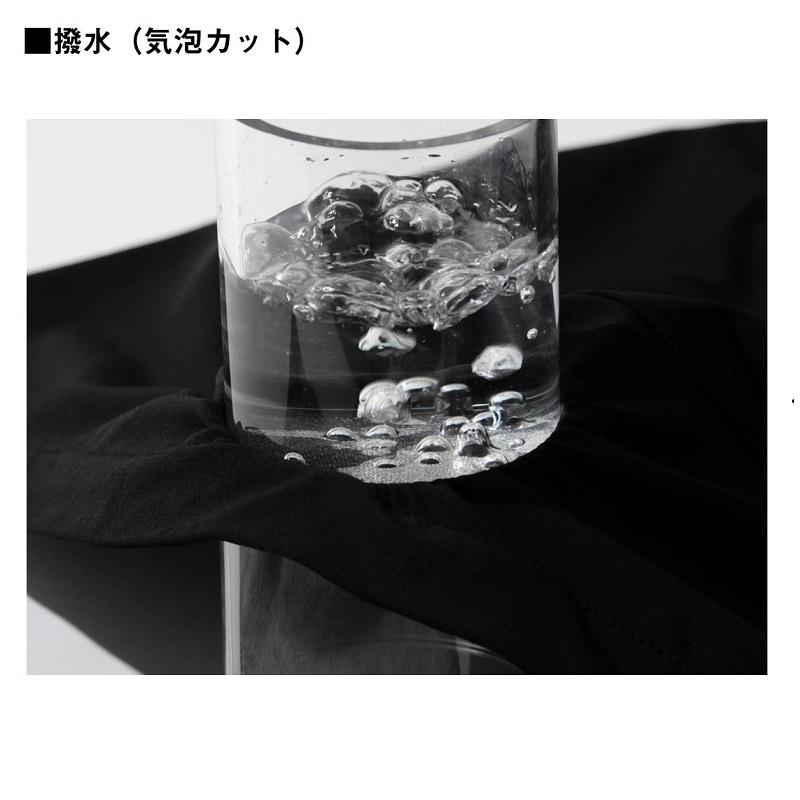 ダイワ DP-8125 STORMFLEECE ウィンドブロックパンツ ブラック 2XL【釣り 防寒ウェア 防寒着】の画像