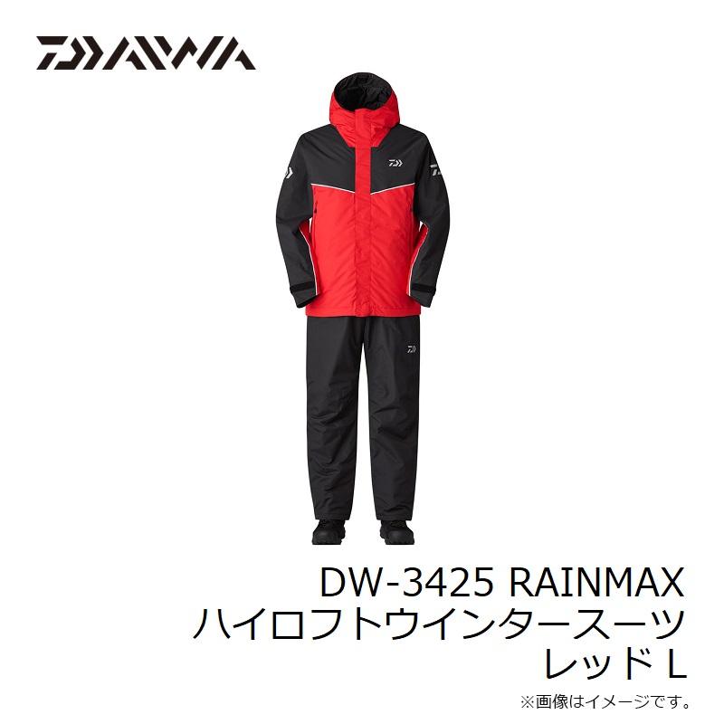 ダイワ 防寒服アウター DW-3425 RAINMAX ハイロフトウインタースーツ レッド L DAIWA（ダイワ） DW-3425 RAINMAX ハイロフトウインタースーツ レッド
