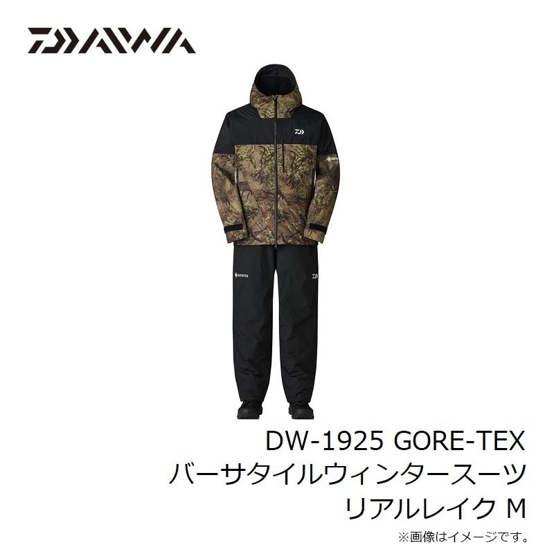 DAIWA（ダイワ） DW-1925 GORE-TEX バーサタイルウィンタースーツ 