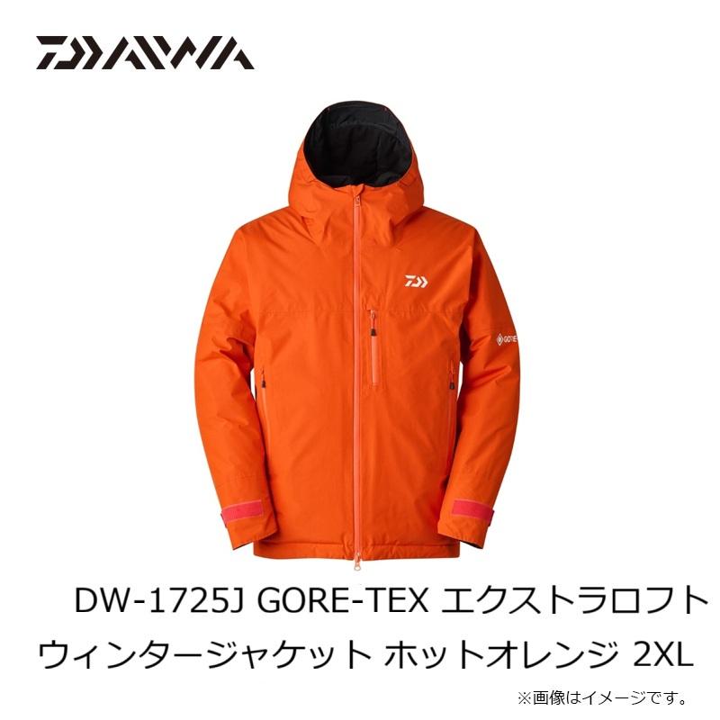 DAIWA（ダイワ） DW-1725J GORE-TEX エクストラロフトウィンター
