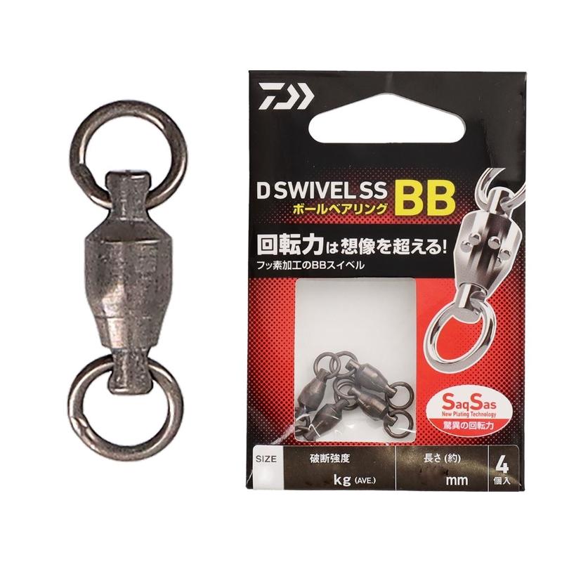 DAIWA（釣り） ダイワ Dスイベル SS BB 6 : 釣具のFTO - 通販