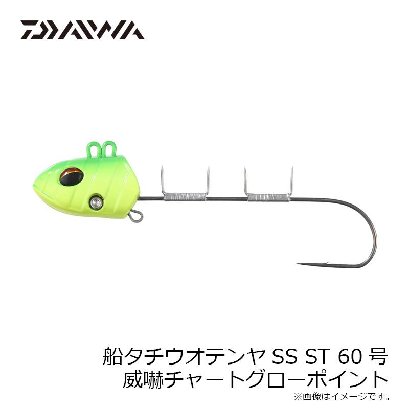 DAIWA（ダイワ） 船タチウオテンヤSS ST 60号 威嚇チャートグロー