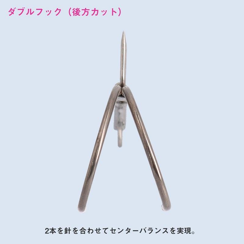 DAIWA（ダイワ） 船タチウオテンヤSS ST 替え針 ダブルフック : 釣具の