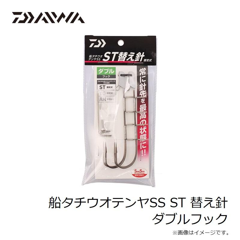 釣り針 DAIWA（釣り） ダイワ 船タチウオテンヤSS ST 替え針 ダブル