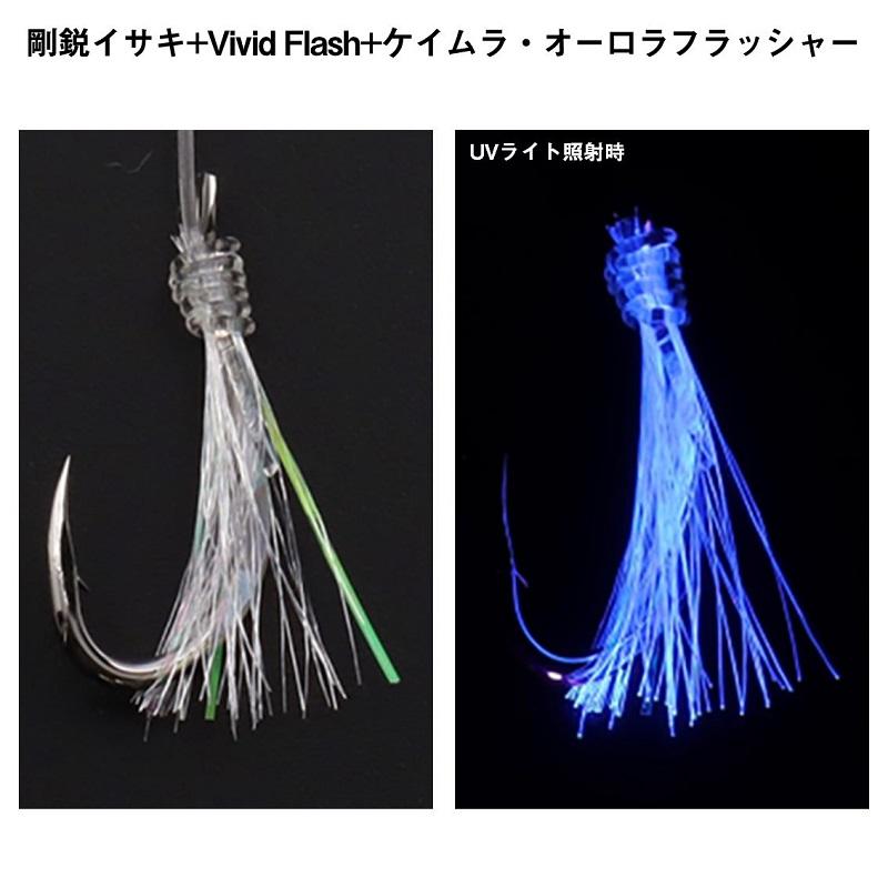 DAIWA（ダイワ） 落とし込み仕掛けSS LBG 5本ロング誘い18 エサ掛かり