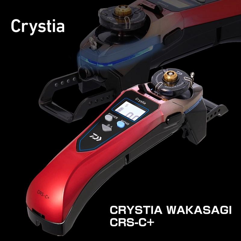 ダイワ クリスティア CRS-C+ メタルガンメタ/レッドグラデーション新品 DAIWA（ダイワ） クリスティア ワカサギ CRS-C+ メタルガンメタ/レッド