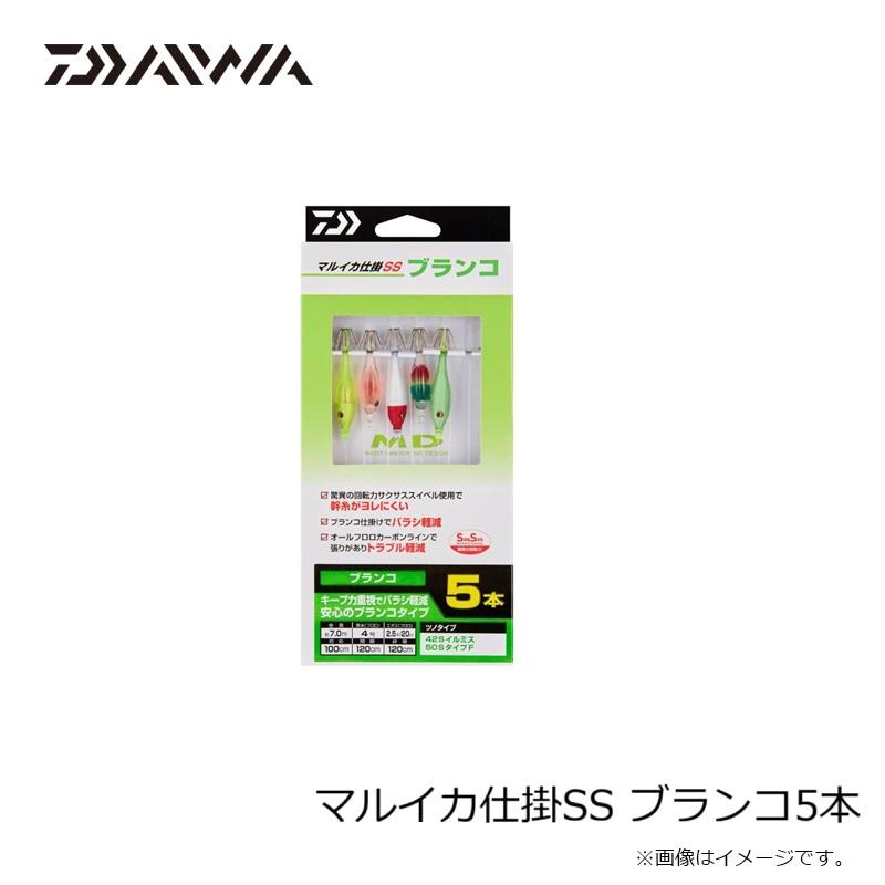 DAIWA（ダイワ） マルイカ仕掛SS ブランコ5本 : 釣具のFTO - 通販