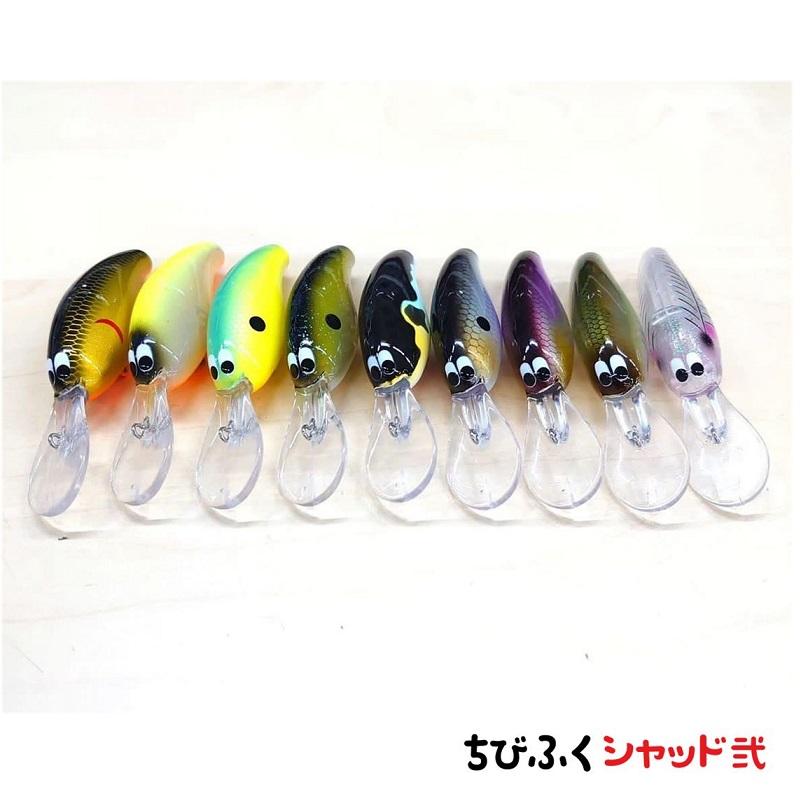DAIWA（ダイワ） ちびふくシャッド弐 シトラスチャート : 釣具のFTO