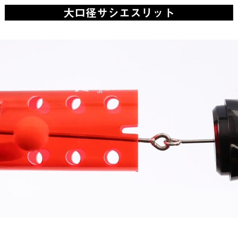 DAIWA（ダイワ） ジェットライナーカゴ遠投 M-8号 天秤付き : 釣具の
