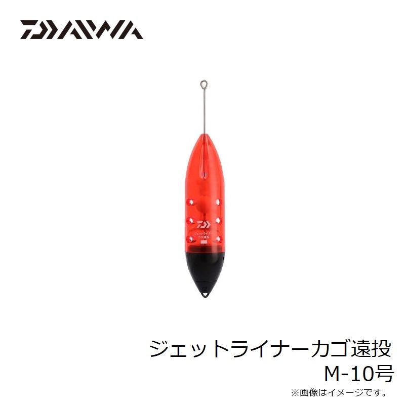ダイワ　ドリンカー　レッドストック　レッド② Amazon | ダイワ(DAIWA) ムーリネット BG RR LT 8000 P ARK | ダイワ