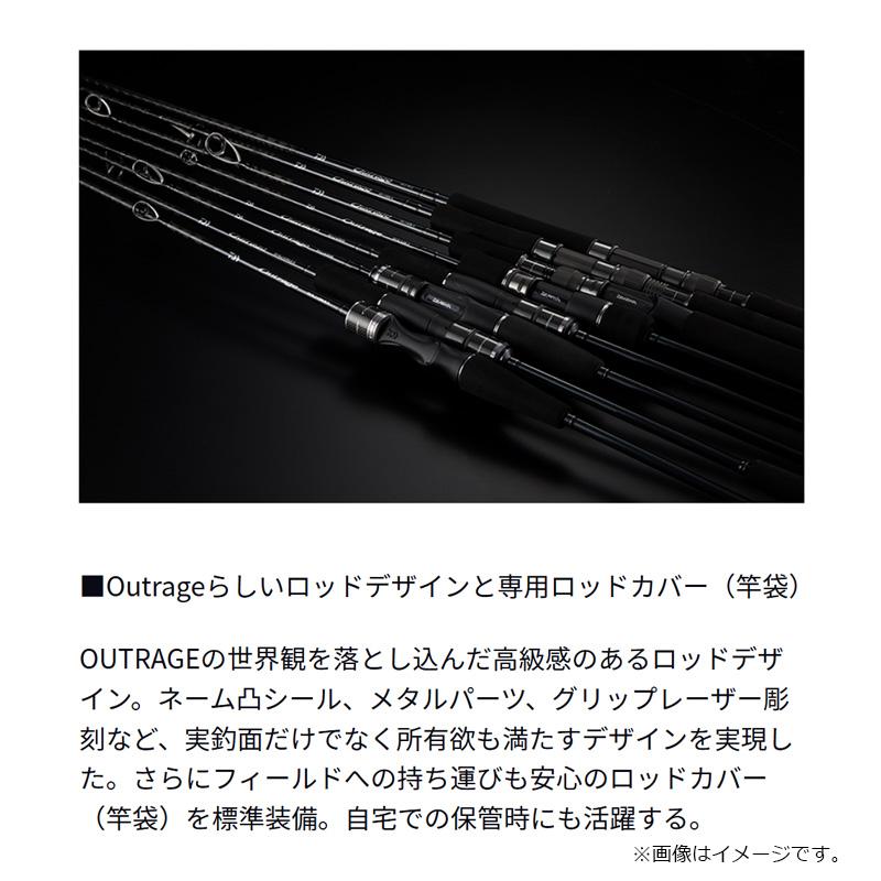 DAIWA（ダイワ） アウトレイジ XV BLJ 68HS / ブレード ジギング