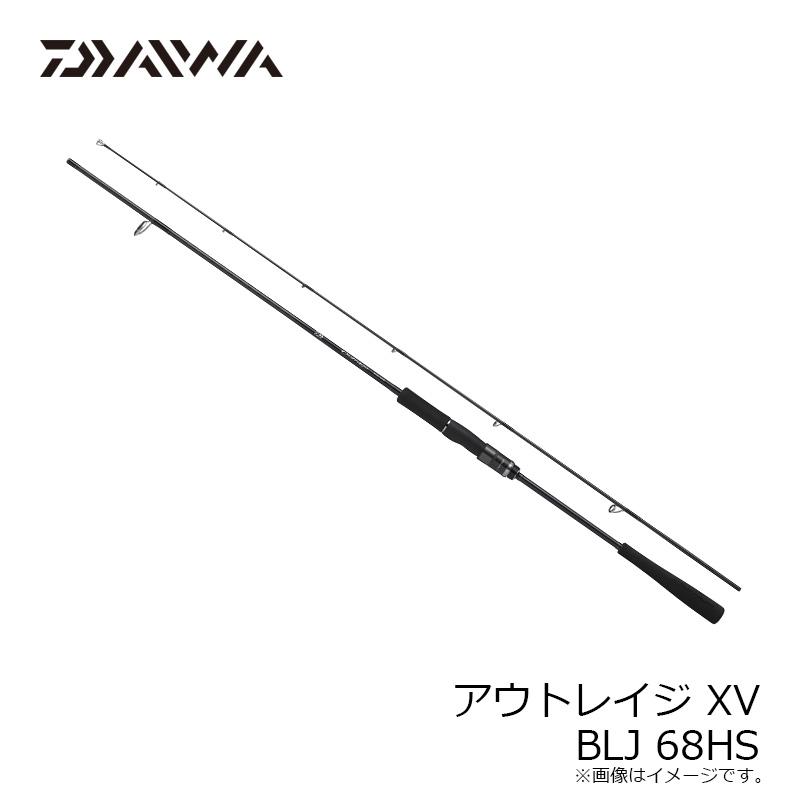 DAIWA（ダイワ） アウトレイジ XV BLJ 68HS / ブレード ジギング
