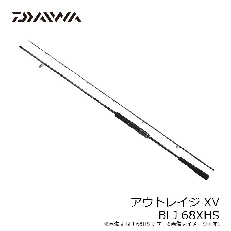 DAIWA（ダイワ） アウトレイジ XV BLJ 68XHS / ブレード ジギング