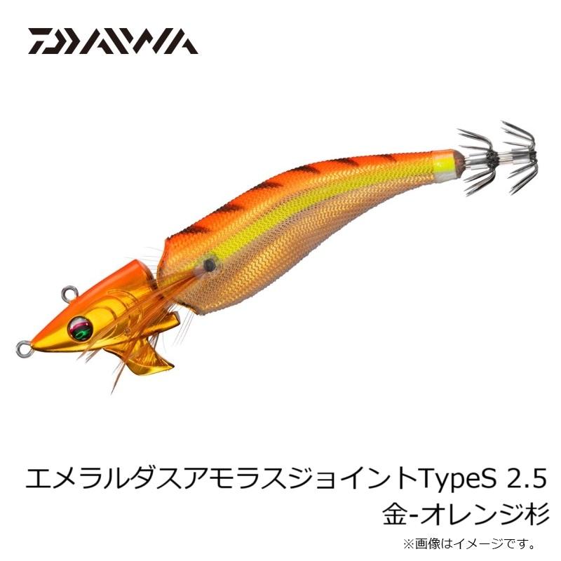 TSURI-ZARU スポーツ＆アウトドア 、 エギングセット 艦グリーン