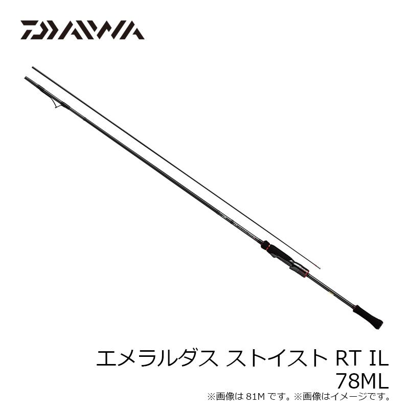 エメラルダス Stoist RT IL 81M エギングロッド DAIWA（ダイワ） エメラルダス ストイスト RT IL 78ML / インター