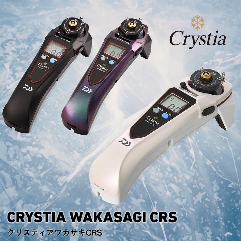 ダイワクリスティアCRSパールホワイト新品未使用 DAIWA（ダイワ） クリスティア ワカサギ CRS パールホワイト : 釣具の