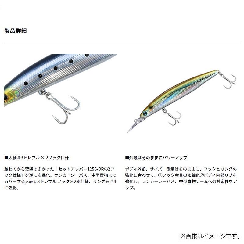 シーバス　エントリールアーセット 71WJtyiYwlL._UF350,350_QL50_.jpg