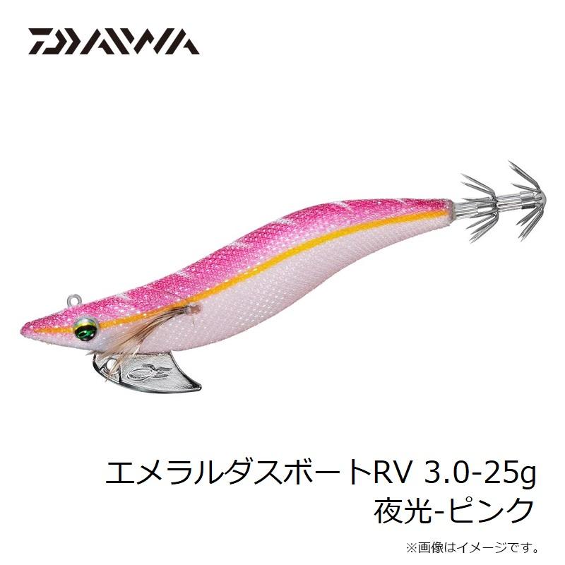 DAIWA（ダイワ） エメラルダスボートRV 3.0-25g 夜光-ピンク : 釣具の