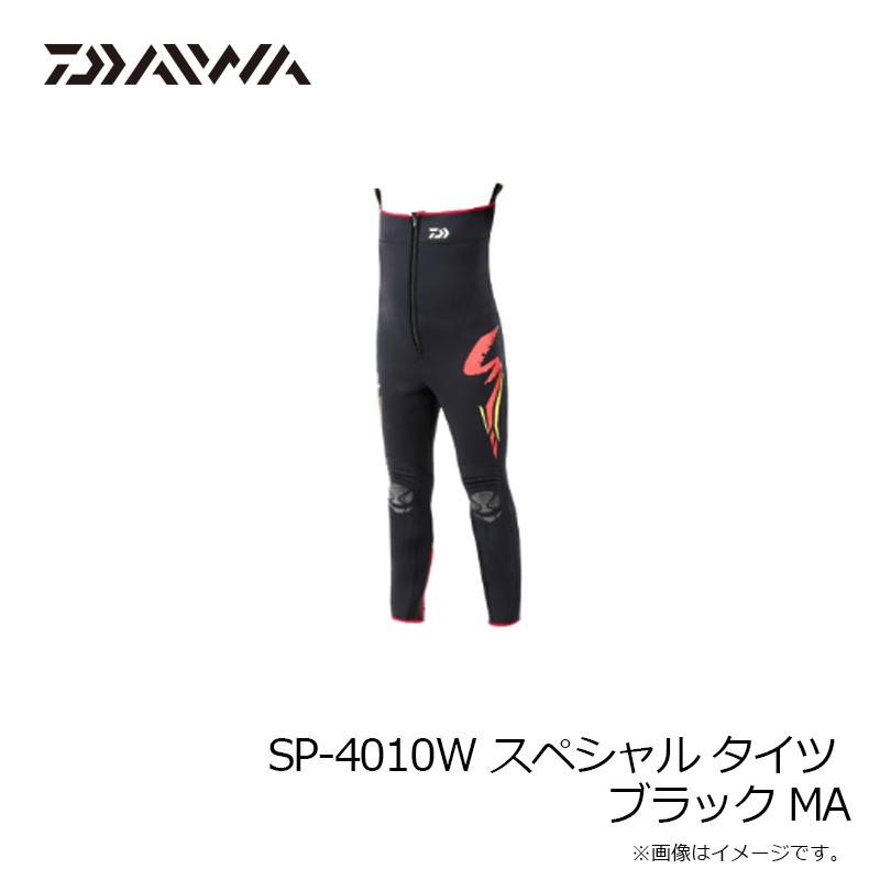 ダイワ　SP-4010W スペシャル タイツ ブラック MA_7