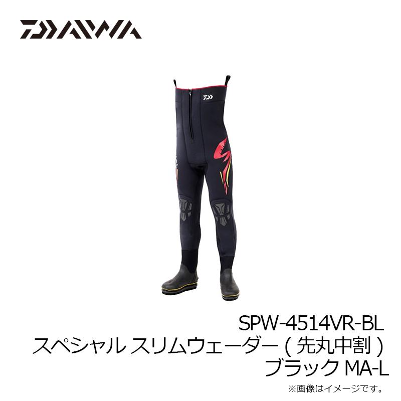 ダイワ　SPW-4514VR-BL スペシャル スリムウェーダー(先丸中割) ブラック MA-L_8