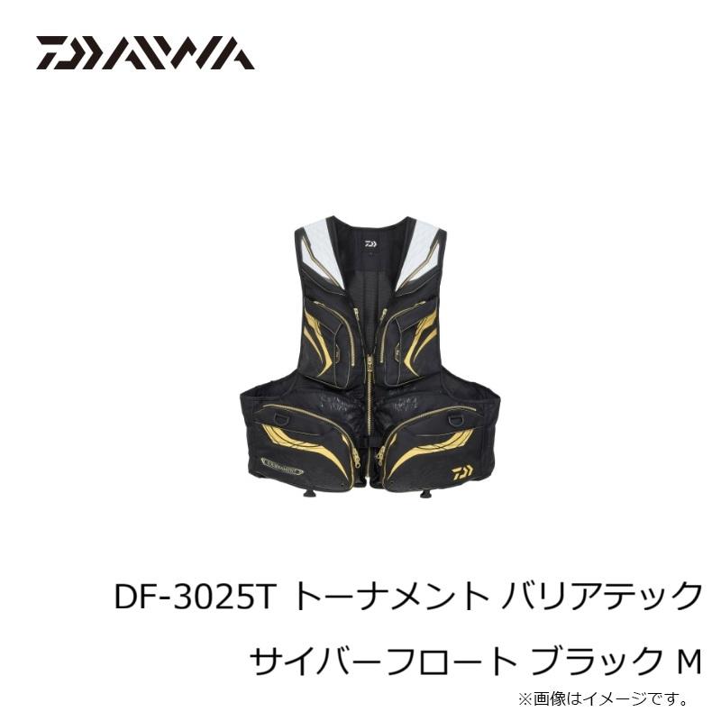 ダイワ DF-3025T トーナメント バリアテック サイバーフロート ブラック Mの画像