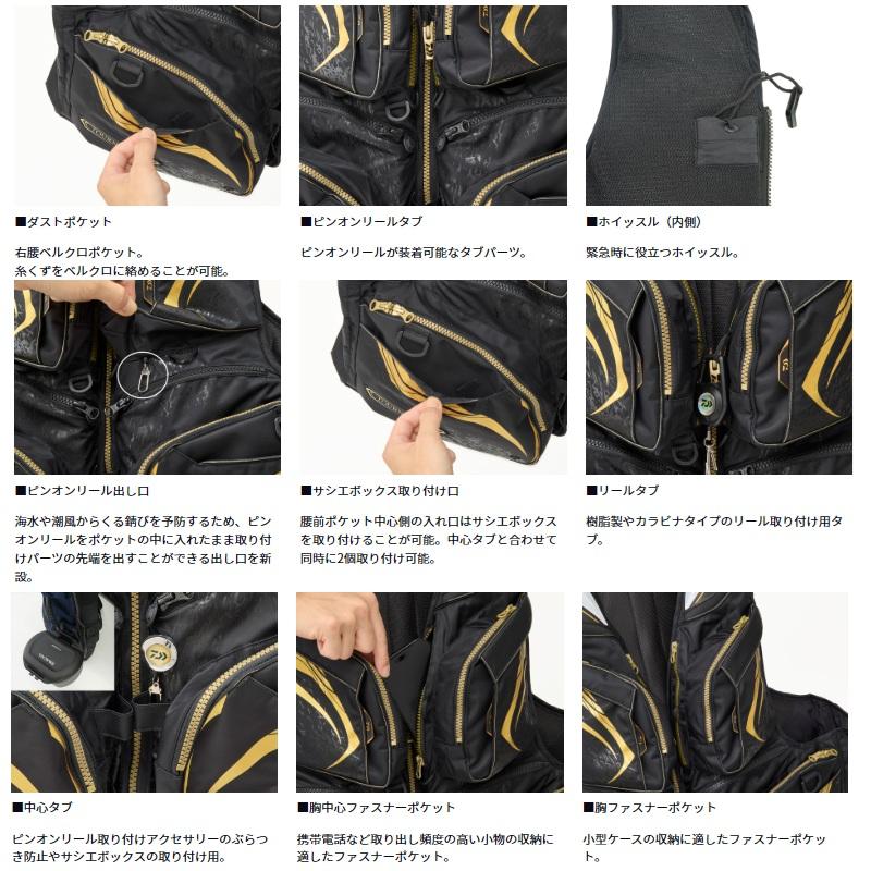 DAIWA（ダイワ） DF-3025T トーナメント バリアテック サイバー