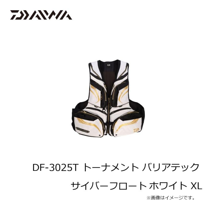 DAIWA（ダイワ） DF-3025T トーナメント バリアテック サイバー