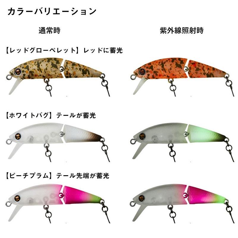 DAIWA（ダイワ） ドクターミノー ジョイント 5F プレッソチューン 胡麻