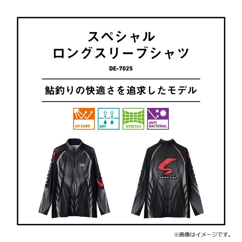 ダイワスペシャルロングスリーブシャツXLマスターブラック DAIWA（ダイワ） DE-7025 スペシャル ロングスリーブシャツ マスター
