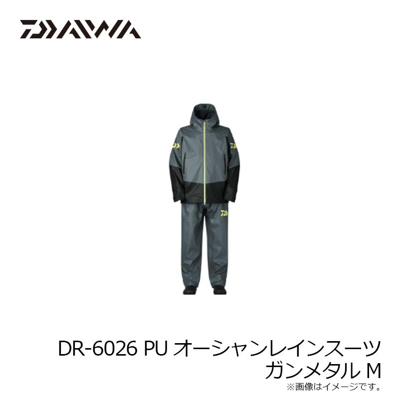 ダイワ　DR-6026 PUオーシャンレインスーツ ガンメタル M_6
