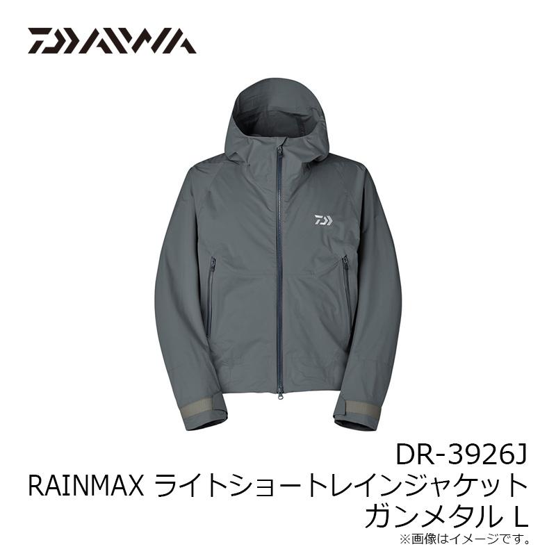DAIWA（ダイワ） DR-3926J RAINMAX ライトショートレインジャケット
