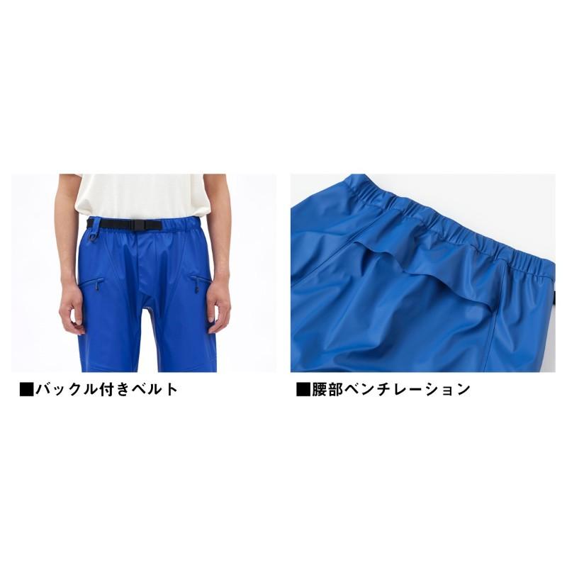 DAIWA（ダイワ） DR-6426P PUオーシャンレインハーフパンツ マリン