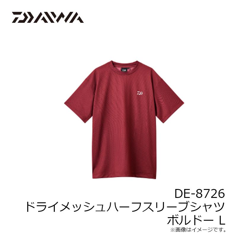 DAIWA（ダイワ） DE-8726 ドライメッシュハーフスリーブシャツ