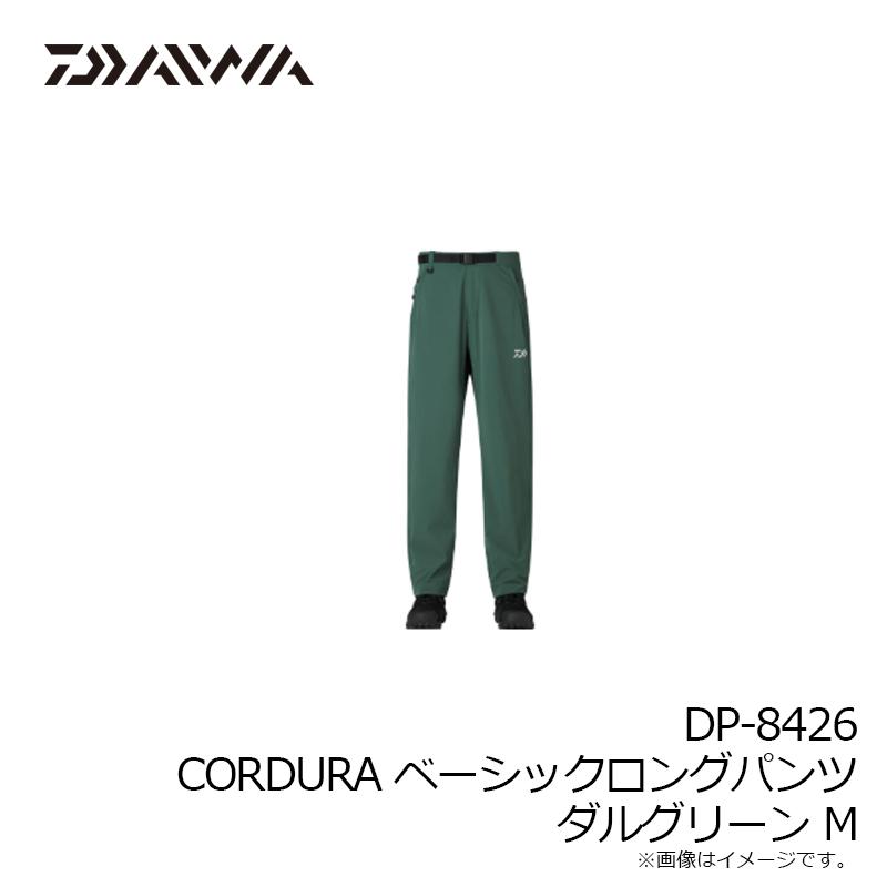 DAIWA（ダイワ） DP-8426 CORDURA ベーシックロングパンツ ブラック L